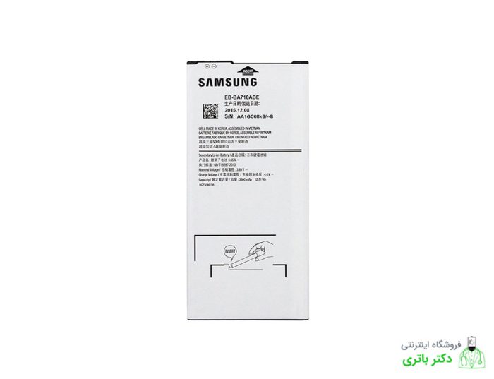 باتری گوشی سامسونگ گلگسی Samsung Galaxy J4 Core
