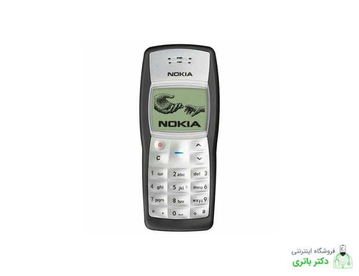 باتری گوشی نوکیا Nokia 1100