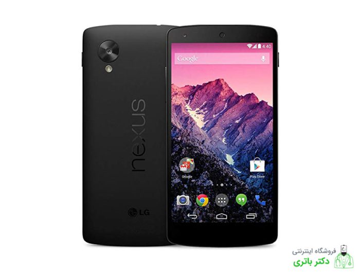 باتری گوشی الجی نکسوس 5 LG Nexus 5