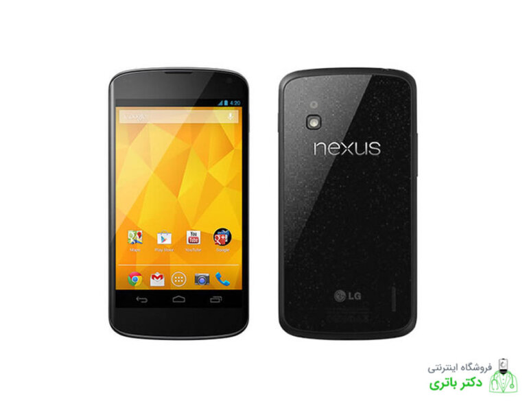 باتری گوشی الجی نکسوس 4 LG Nexus 4