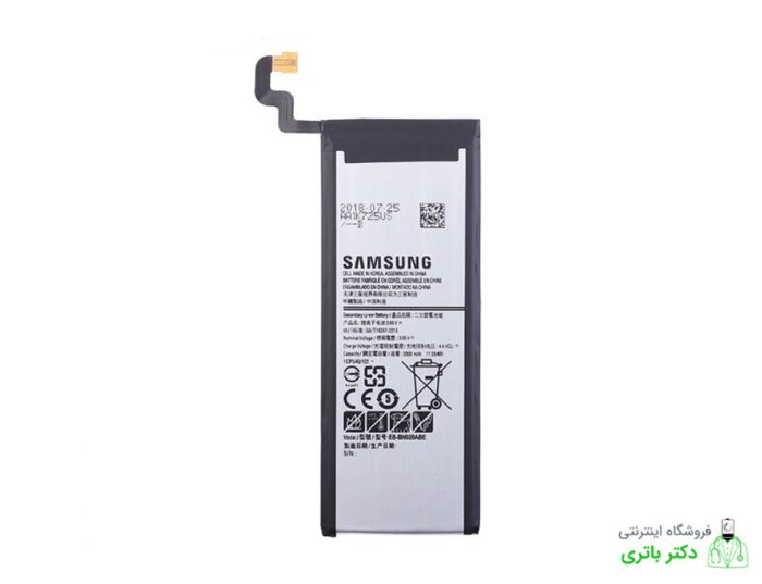 باتری گوشی سامسونگ گلگسی نوت 5 Samsung Galaxy Note 5