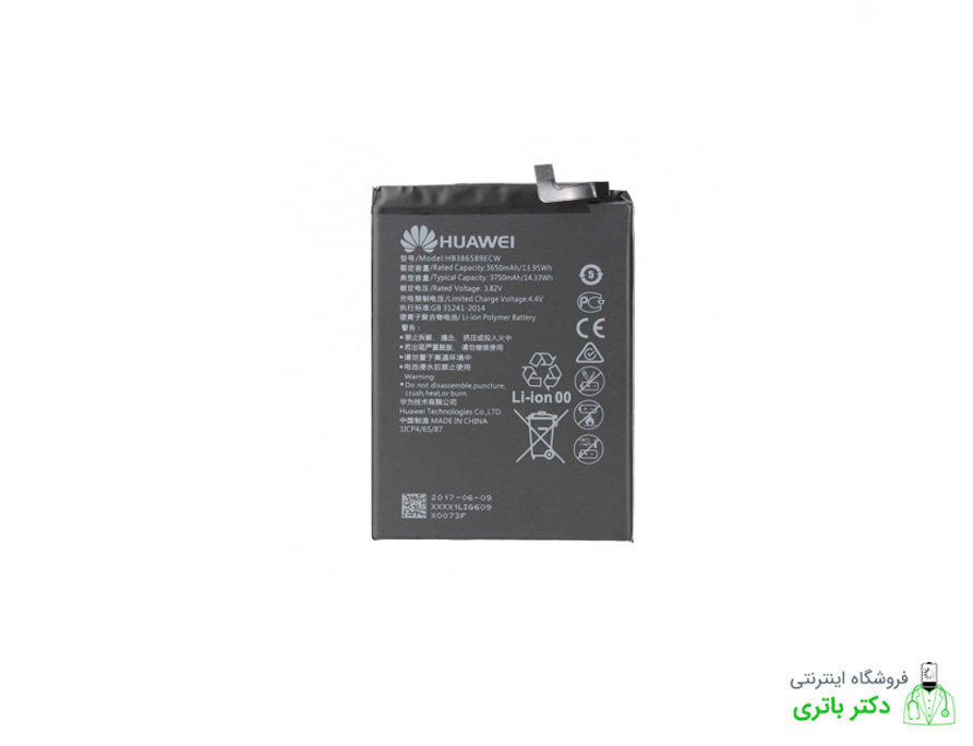 باتری گوشی هواوی Huawei Mate 20 Lite | فروشگاه اینترنتی دکتر باتری
