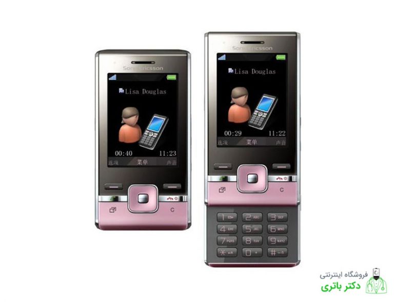 باتری گوشی سونی اریکسون Sony Ericsson T715