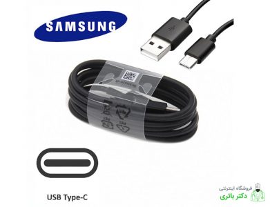 کابل رابط تایپ سی سامسونگ Samsung Type C Cable 1m