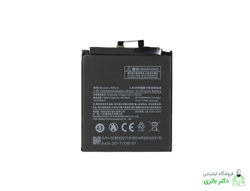 باتری گوشی شیائومی Xiaomi MI 5c