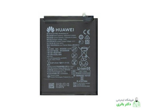 باتری گوشی هواوی Huawei Honor 8X