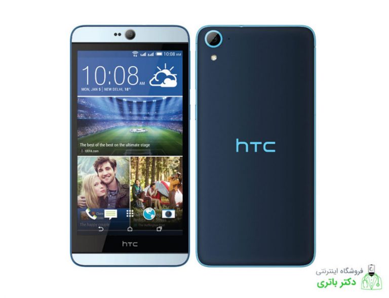 باتری گوشی اچ تی سی HTC Desire 826