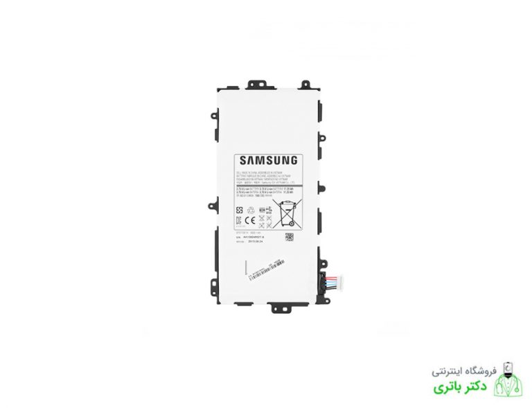 باتری تبلت سامسونگ Samsung Galaxy Note 8.0