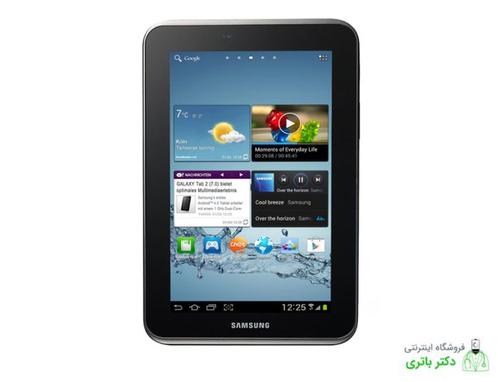 باتری تبلت سامسونگ Samsung Galaxy Tab 2 7.0 P3110