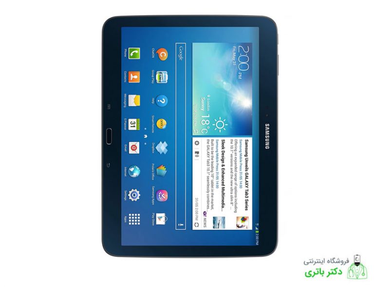 باتری تبلت سامسونگ Samsung Galaxy Tab 3 10.1
