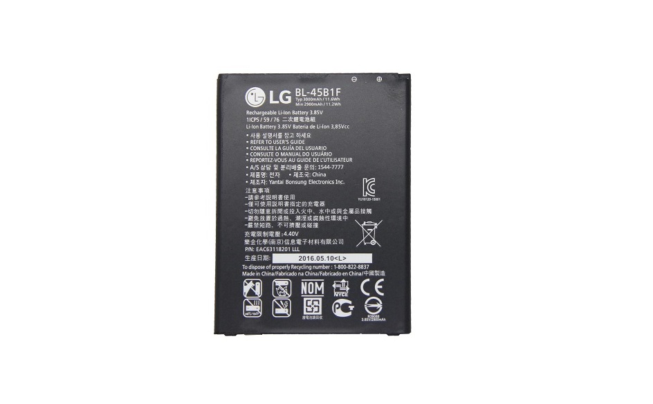 آشنایی با باتری موبایل LG V10 و نکاتی در رابطه با افزایش عمر آن