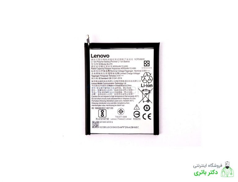باتری گوشی لنوو Lenovo K6
