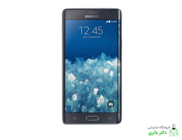 باتری گوشی سامسونگ Samsung Galaxy Note 4 Edge