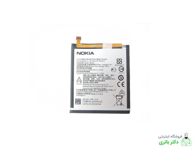 باتری گوشی نوکیا Nokia 6.1