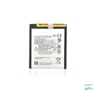 باتری گوشی نوکیا Nokia 7.1