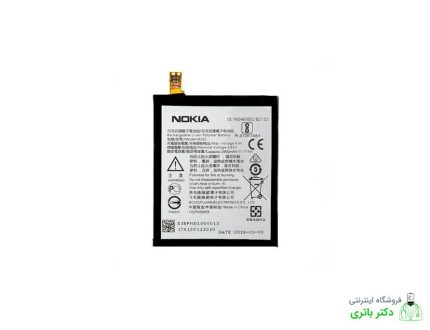 باتری گوشی نوکیا Nokia 3.1 Plus