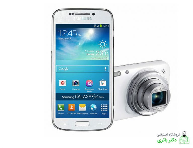 باتری گوشی سامسونگ Samsung Galaxy S4 Zoom