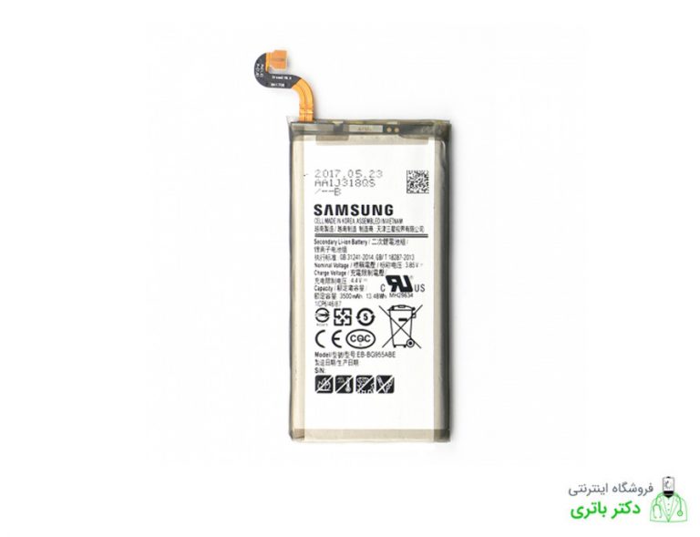 باتری گوشی سامسونگ Samsung Galaxy S8 Plus