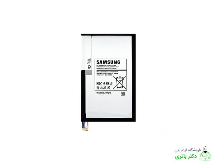 باتری تبلت سامسونگ Samsung Galaxy Tab 4 8.0