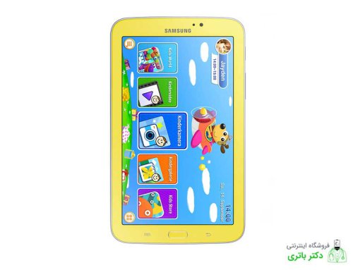 باتری تبلت سامسونگ Samsung Galaxy Tab 3 7.0 Kid