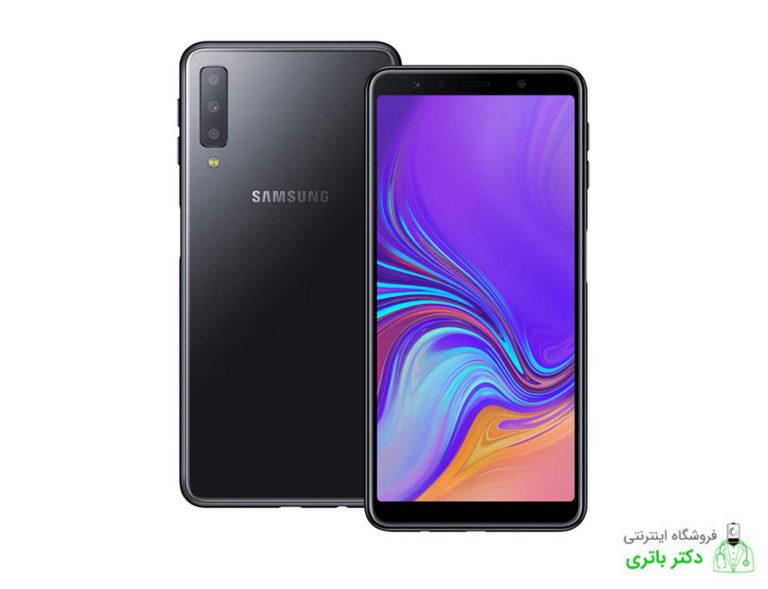 باتری گوشی سامسونگ گلکسی Samsung Galaxy A7 2018
