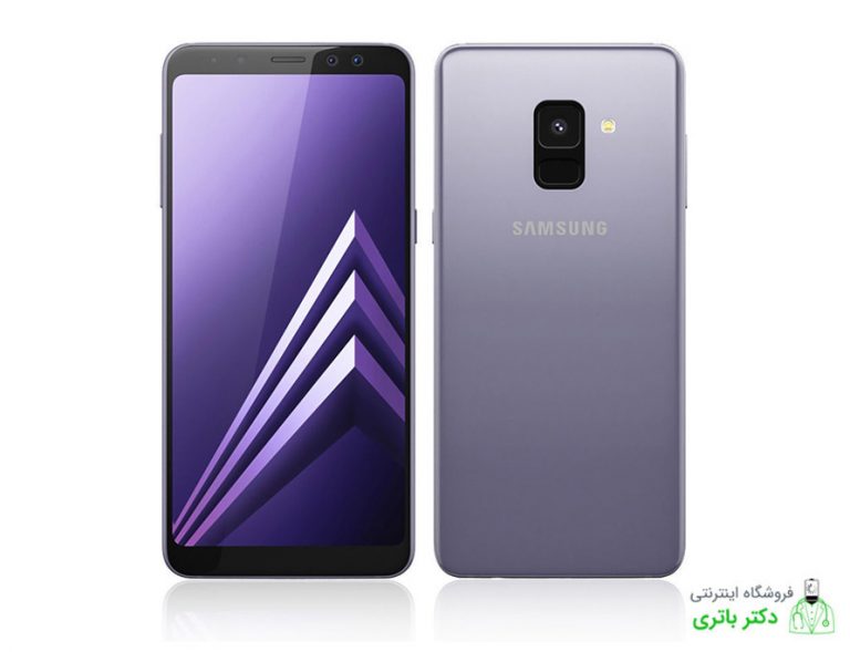 باتری گوشی سامسونگ Samsung Galaxy A8 2018