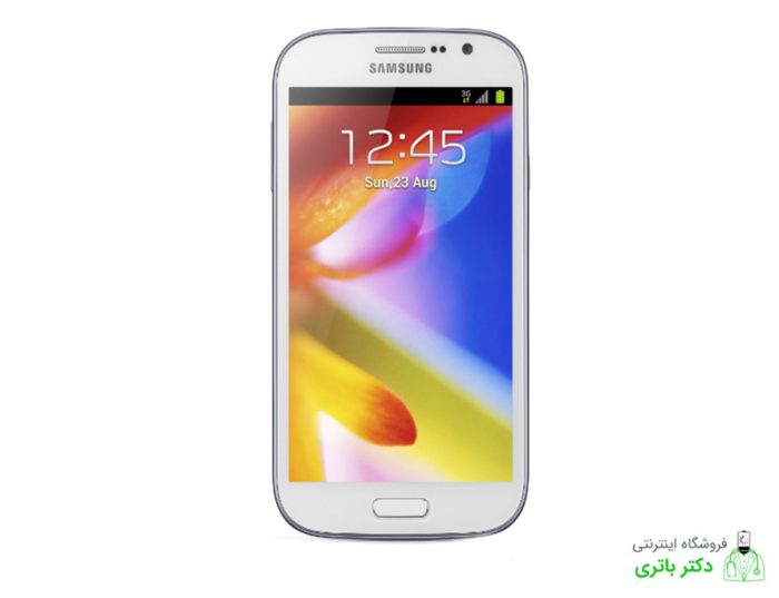 باتری گوشی سامسونگ Samsung Galaxy Grand i9080