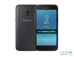 باتری گوشی سامسونگ Samsung Galaxy J2 Pro