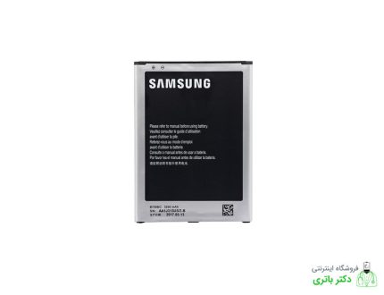 باتری گوشی سامسونگ Samsung Galaxy Mega 6.3