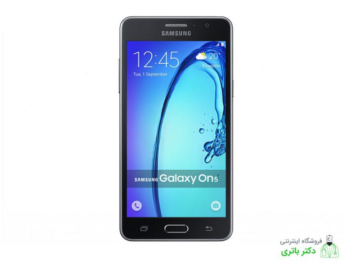 باتری گوشی سامسونگ Samsung Galaxy On5
