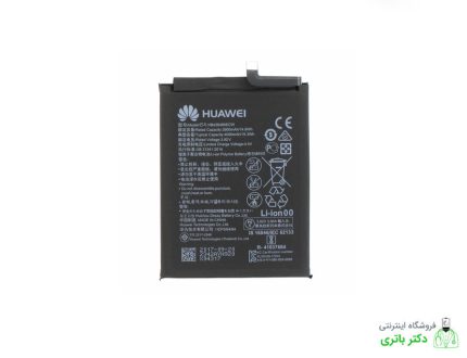 باتری گوشی هواوی Huawei P20 Pro