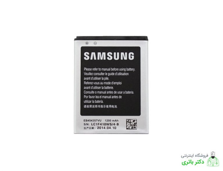 باتری گوشی سامسونگ Samsung Galaxy Y