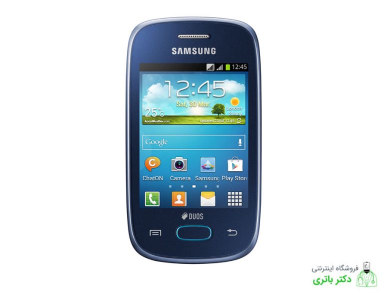 باتری گوشی سامسونگ Samsung Galaxy Pocket Neo