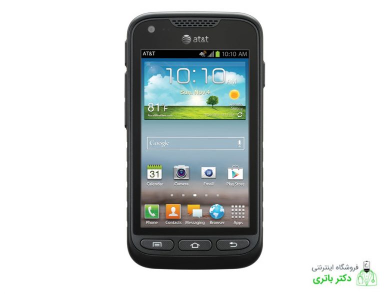 باتری گوشی سامسونگ Samsung Galaxy Rugby Pro I547