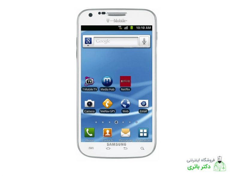 باتری گوشی سامسونگ Samsung Galaxy S II T989