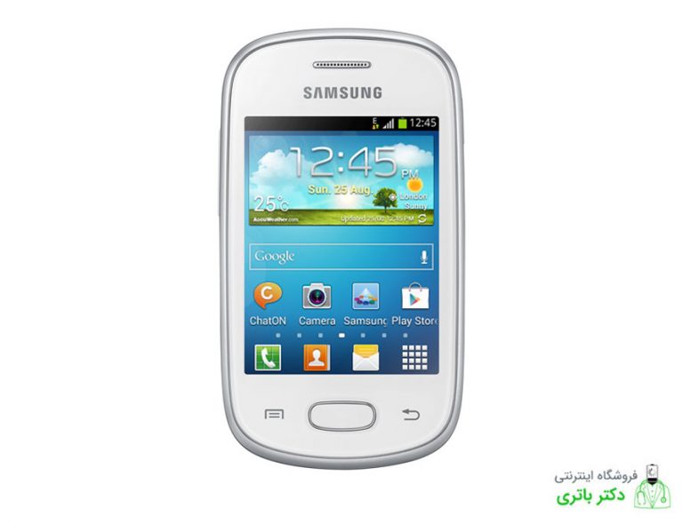 باتری گوشی سامسونگ Samsung Galaxy Star S5280