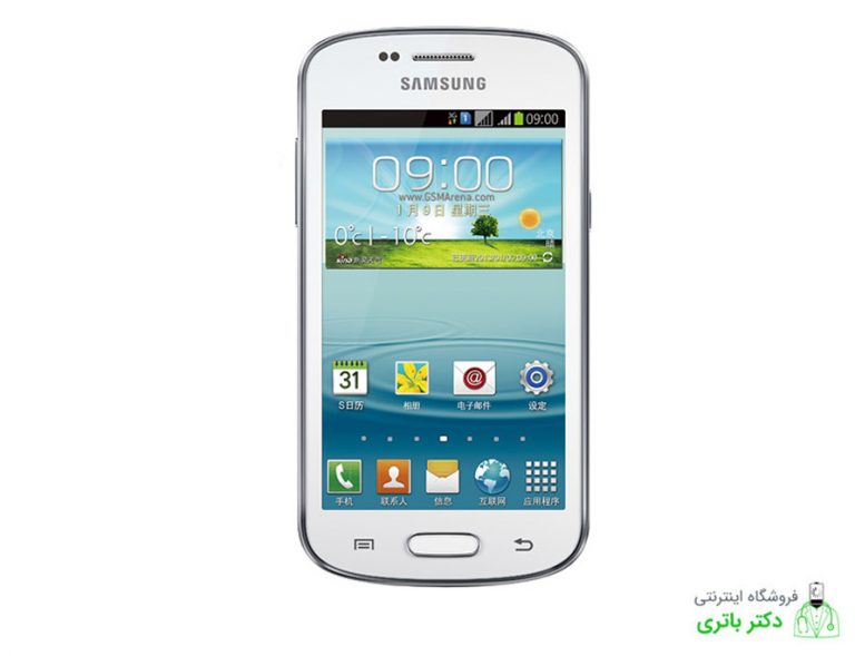 باتری گوشی سامسونگ Samsung Galaxy Trend ll Duos S7572