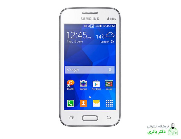 باتری گوشی سامسونگ Samsung Galaxy V Plus G318