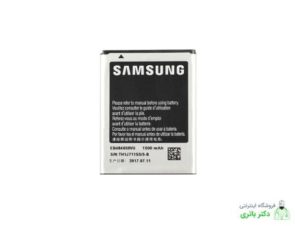 باتری گوشی سامسونگ Samsung Galaxy S5690 Xcover