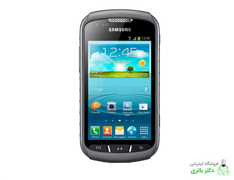 باتری گوشی سامسونگ Samsung S7710 Galaxy Xcover 2