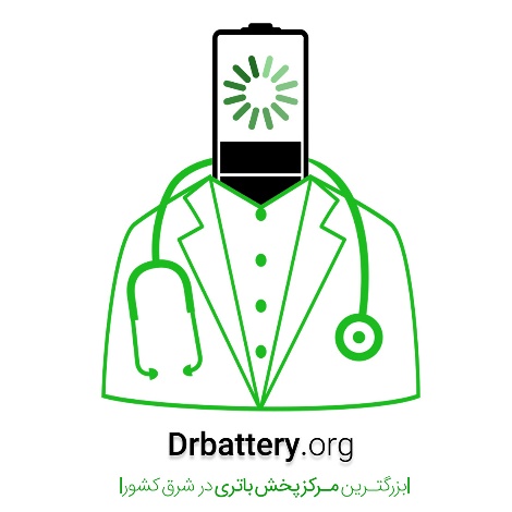 پاسخگویی دکتر باتری به سوالات رایج در مورد باتری موبایل