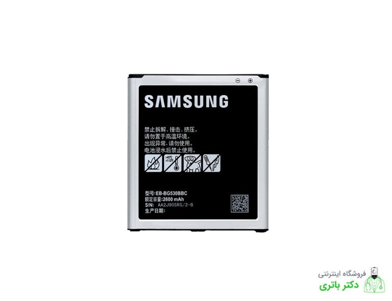 باتری گوشی سامسونگ Samsung Galaxy A02 core