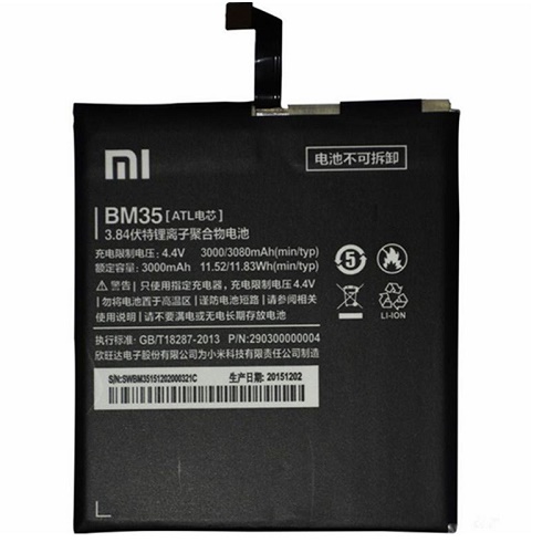 باتری گوشی شیائومی Xiaomi Mi 4C BM35