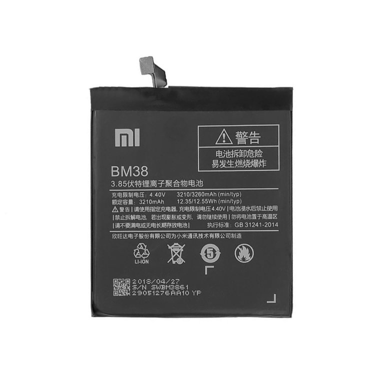 باتری گوشی شیائومی Xiaomi Mi 4S BM38