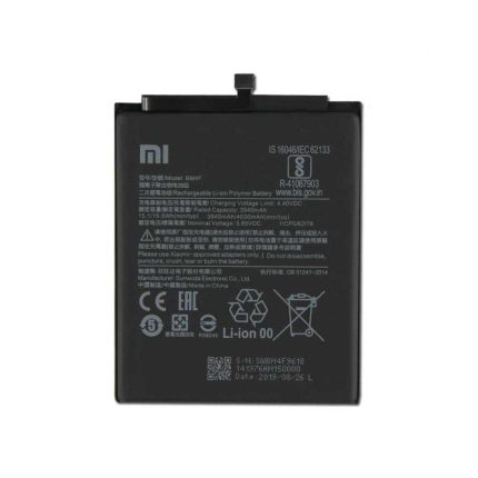 باتری گوشی شیائومی Xiaomi MI 9 Lite