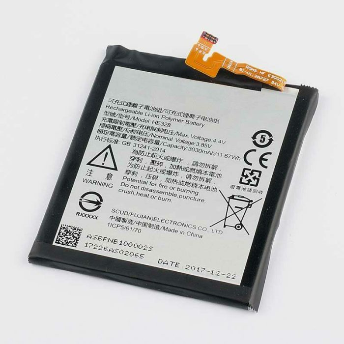 باتری گوشی شیائومی Xiaomi Mi Mix Alpha BM4K