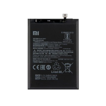 باتری گوشی شیائومی Xiaomi Redmi 10X Pro 5G
