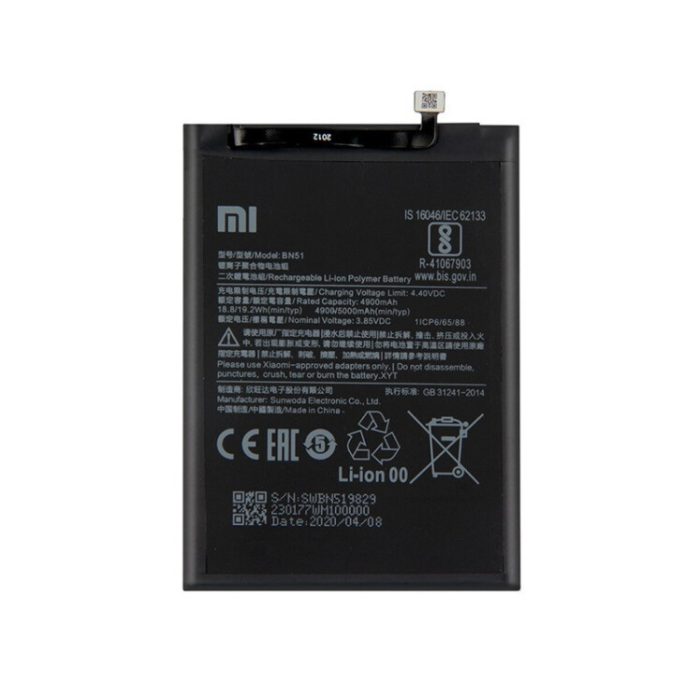 باتری گوشی شیائومی Xiaomi Redmi 10X Pro 5G