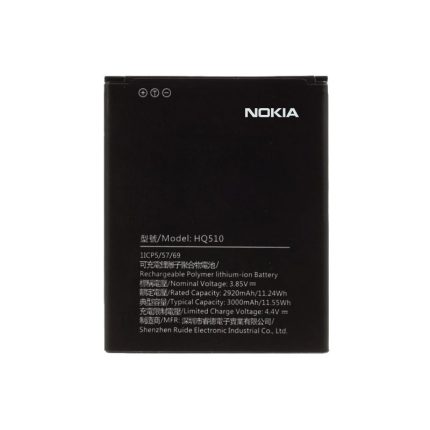 باتری گوشی نوکیا Nokia 2.2