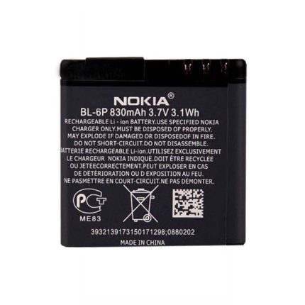 باتری گوشی نوکیا Nokia BP-6X